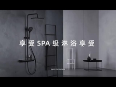 Grupo de aço inoxidável do chuveiro da parede do sistema moderno preto do torneira do chuveiro do misturador do banheiro do hotel